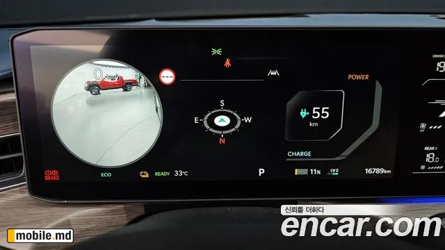 2024 Kia EV9 — photo 8
