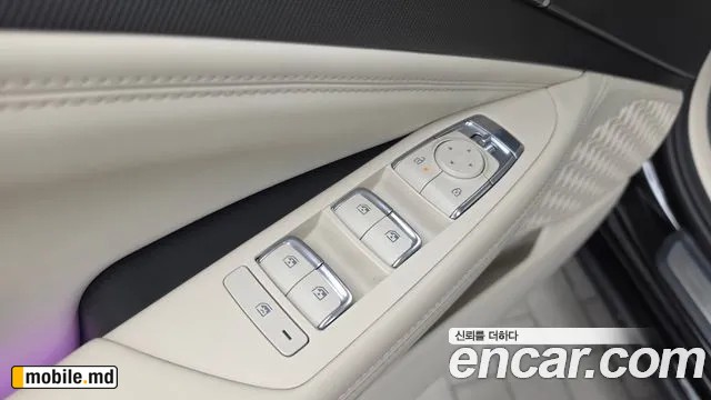 2026 Kia K8 — photo 28