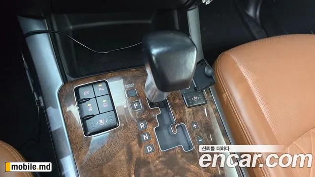 2017 Kia Mohave — photo 9