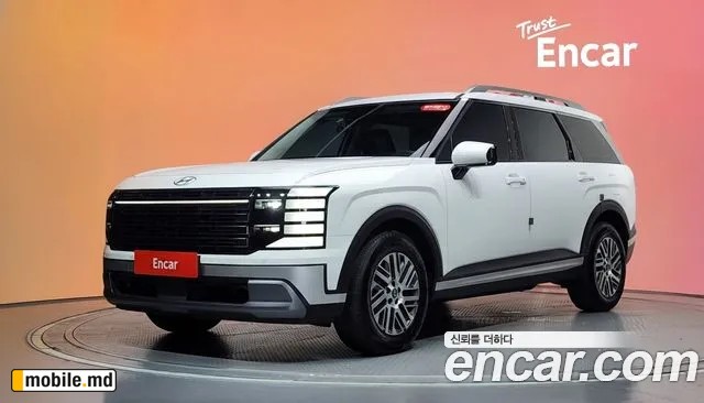 2026 Hyundai Palisade