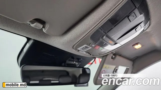 2024 Kia Niro — photo 20