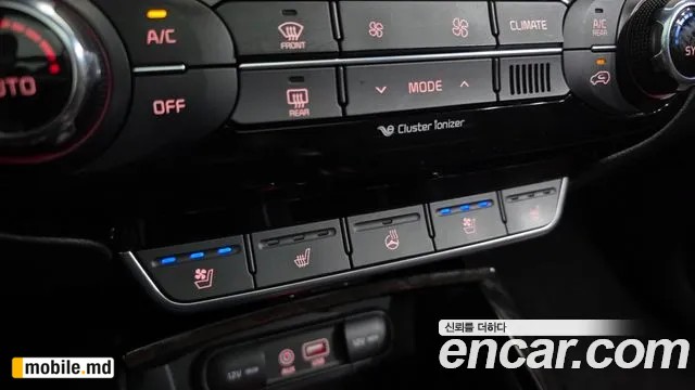 2016 Kia Sorento — photo 17