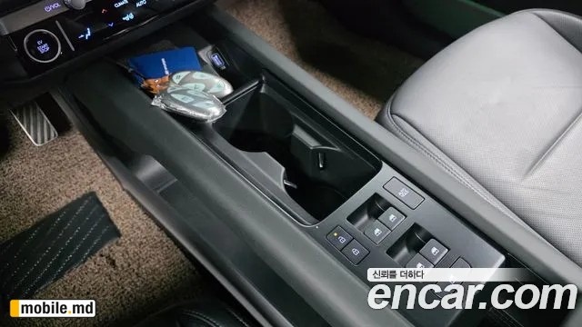 2023 Hyundai IONIQ — photo 32