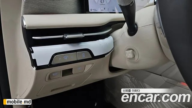 2026 Genesis G80 — photo 30