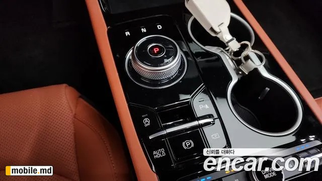 2026 Kia K5 — photo 9