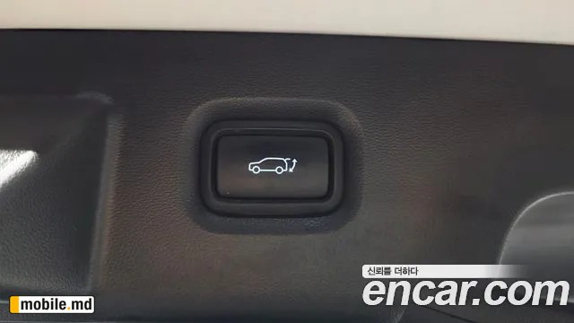 2022 Hyundai IONIQ — photo 20
