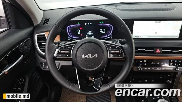 2026 Kia Seltos — photo 12