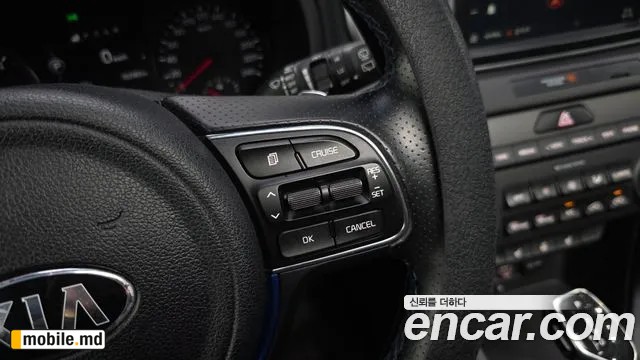 2016 Kia Sportage — photo 32