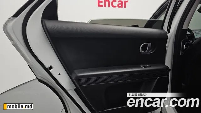 2022 Hyundai IONIQ — photo 25