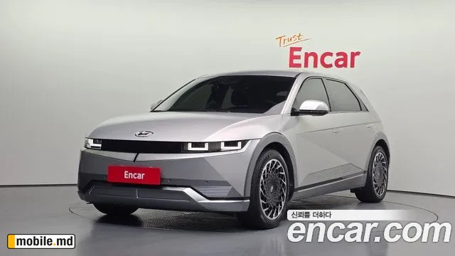 2022 Hyundai IONIQ