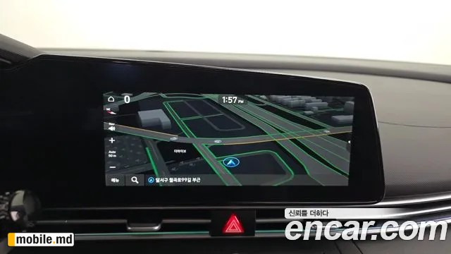 2026 Hyundai Avante — photo 14