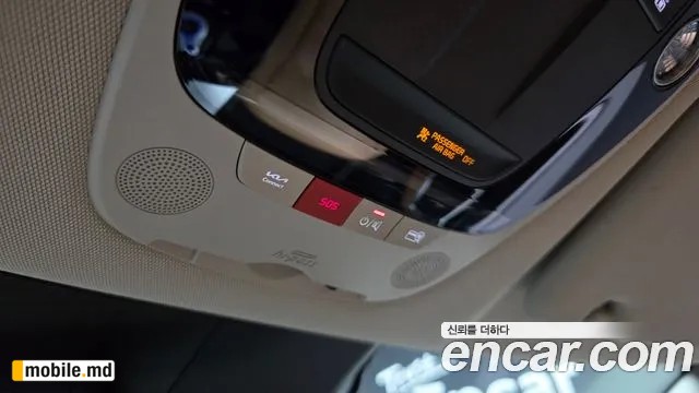 2023 Kia EV6 — photo 16