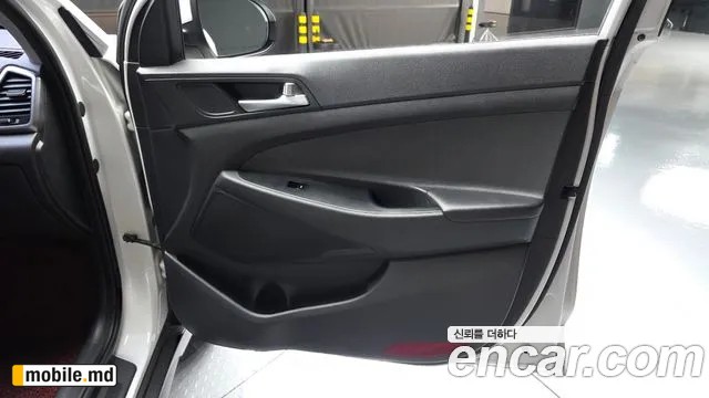 2017 Hyundai Tucson — photo 24