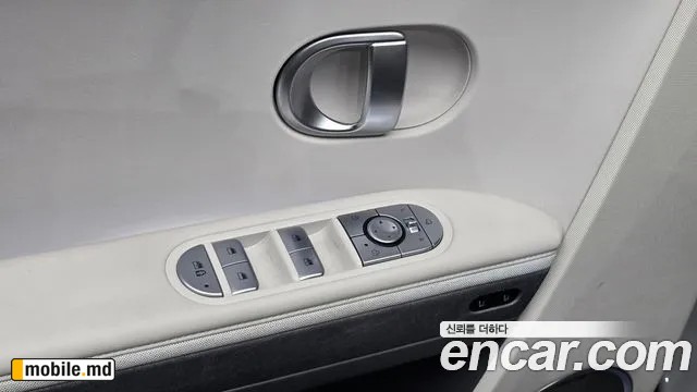 2023 Hyundai IONIQ — photo 20