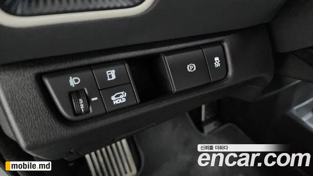 2026 Kia EV5 — photo 28