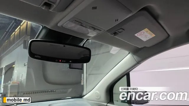 2021 Daewoo Trax — photo 19