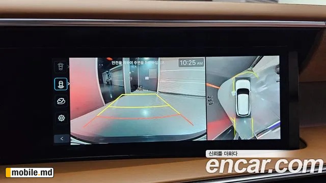 2025 Hyundai Palisade — photo 15