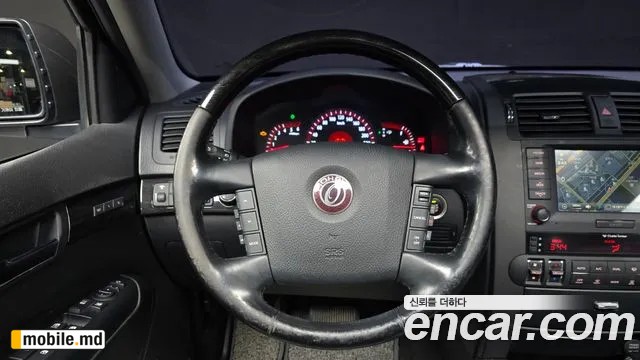 2015 Kia Mohave — photo 13