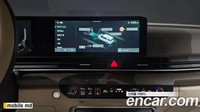 2026 Kia Canival — photo 16