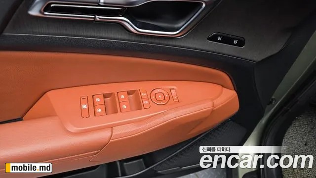 2025 Kia Sportage — photo 32
