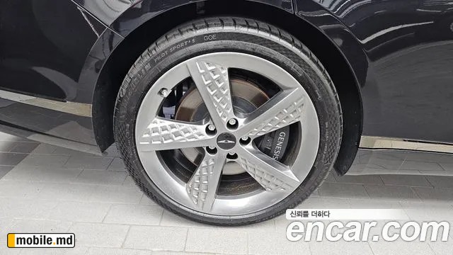 2026 Genesis G80 — photo 5