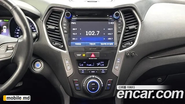 2016 Hyundai Santafe — photo 14
