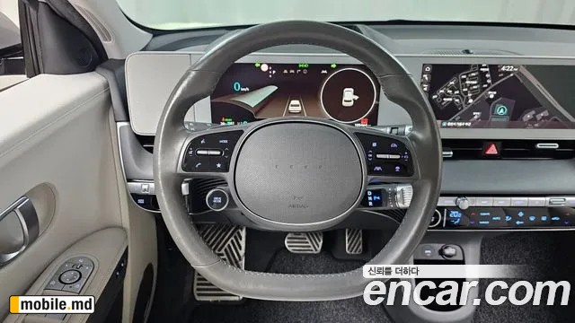 2022 Hyundai IONIQ — photo 13