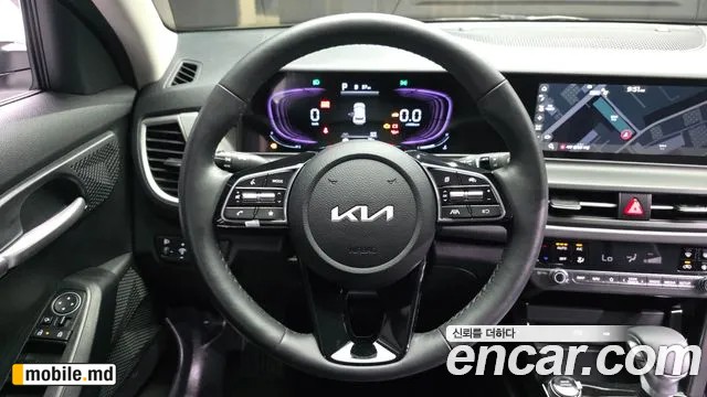 2026 Kia Seltos — photo 13