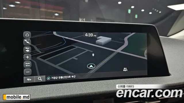 2023 Kia EV6 — photo 14