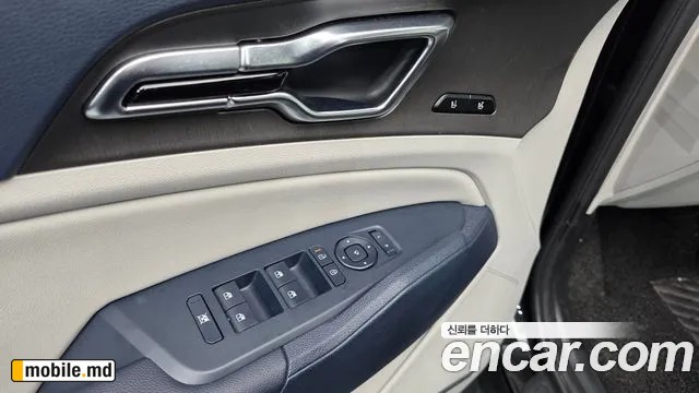2026 Kia Sportage — photo 20