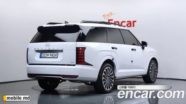 2025 Hyundai Palisade — photo 2