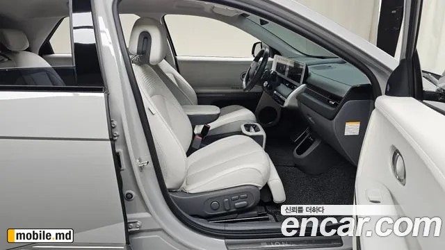 2022 Hyundai IONIQ — photo 26