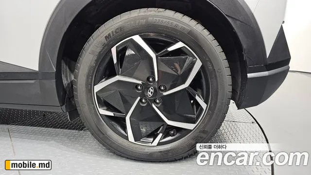 2024 Hyundai IONIQ — photo 21