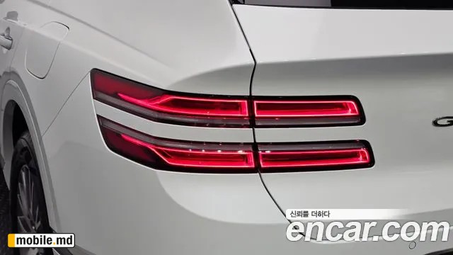 2026 Genesis GV80 — photo 23