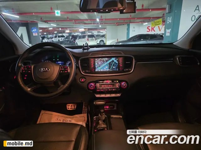 2019 Kia Sorento — photo 6