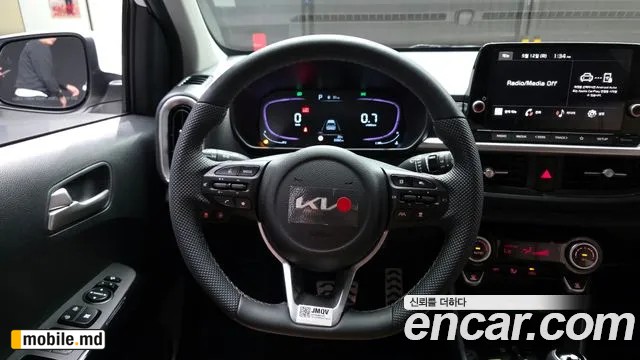 2026 Kia morning — photo 13