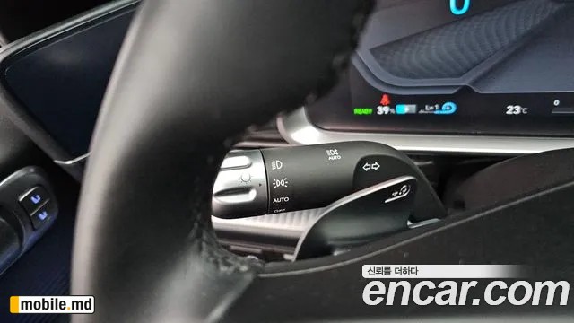 2023 Hyundai IONIQ — photo 29