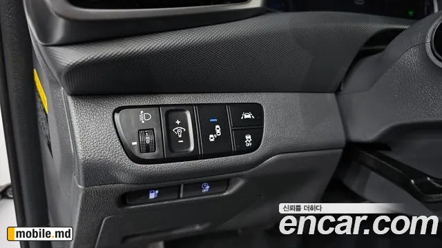 2020 Hyundai IONIQ — photo 17