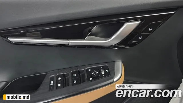 2024 Kia EV6 — photo 13