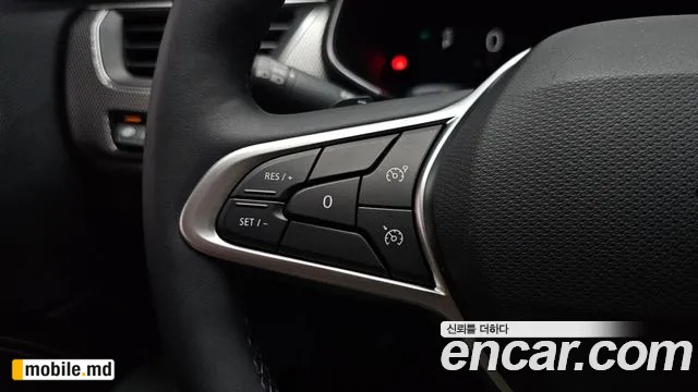 2026 Renault Arkana — photo 30