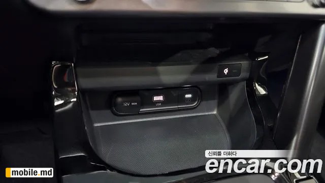 2026 Kia Seltos — photo 12