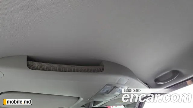2024 Kia RAY — photo 31