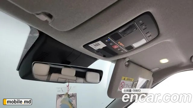 2026 Hyundai Palisade — photo 20