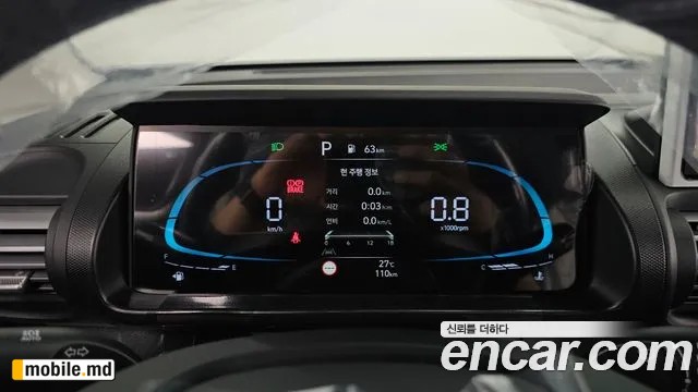 2026 Hyundai Casper — photo 8