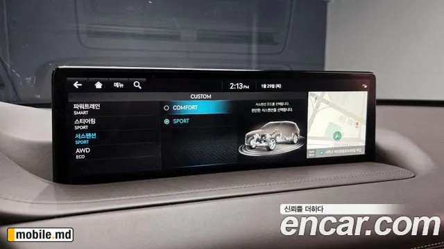 2021 Genesis GV80 — photo 19