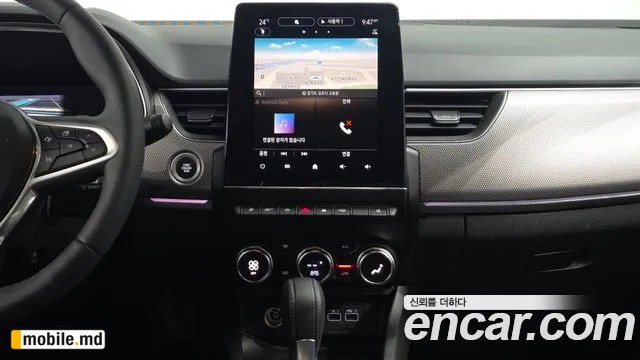 2025 Renault Arkana — photo 13