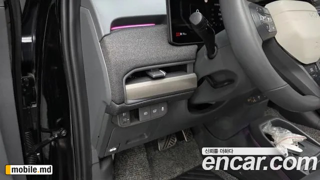 2025 Kia EV3 — photo 13