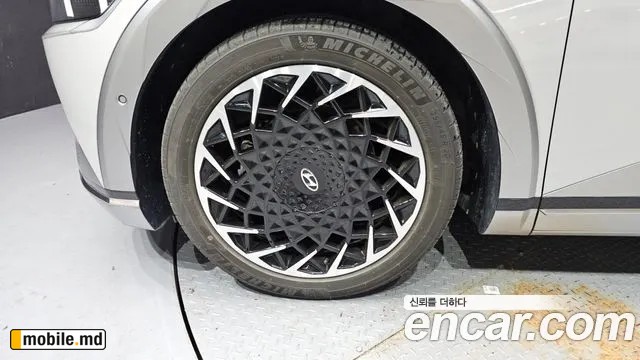 2024 Hyundai IONIQ
