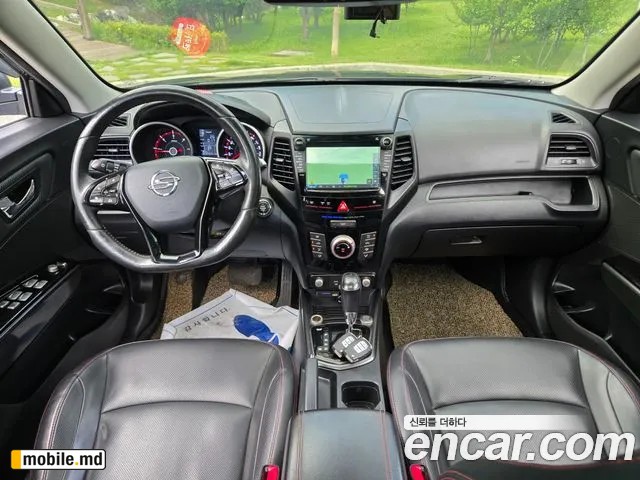 2017 Li TIBOLI — photo 12
