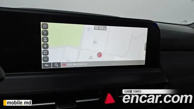 2026 Kia Seltos — photo 13